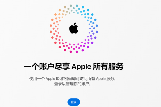 和庆镇iPhone维修中心分享iPhone下载应用时重复提示输入账户密码怎么办 