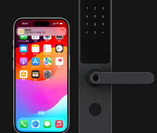 和庆镇iPhone维修站分享在iPhone上使用家庭钥匙开启智能门锁 