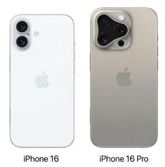 和庆镇苹果16维修网点分享iPhone16系列提升明显吗 