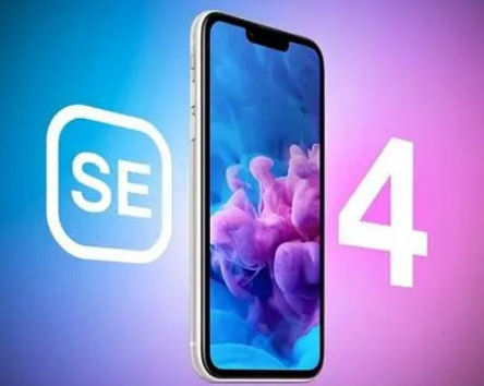 和庆镇苹果SE维修分享iPhoneSE受众群体是哪些 
