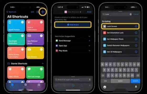 和庆镇苹果14锁屏维修店分享iPhone14升级iOS16.4后如何创建锁屏快捷方式 