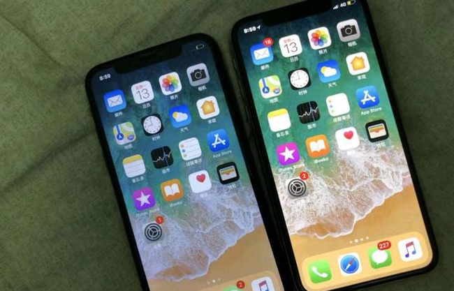 和庆镇苹果维修网点分享如何鉴别iPhone是不是原装屏? 