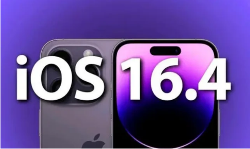 和庆镇苹果14维修分享：iPhone14可以升级iOS16.4beta2吗？ 