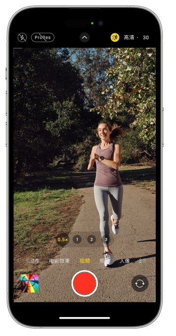 和庆镇苹果14维修店分享iPhone 14 机型使用“运动模式”拍摄更稳定的视频 