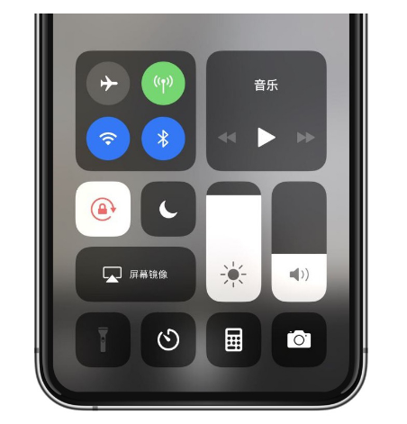 和庆镇苹果14维修店分享iPhone 14手电筒按键灰了怎么办 