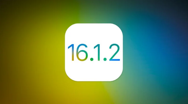 和庆镇苹果维修分享iOS 16.2有Bug能降级吗？ iOS 16.1.2已关闭验证 