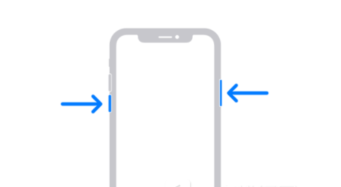 和庆镇苹果13维修分享iPhone13屏幕失灵怎么办 