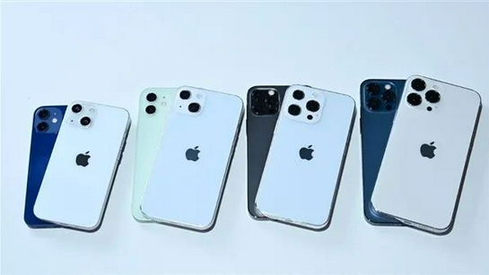 和庆镇苹果手机维修分享iPhone 13价格怎么样 