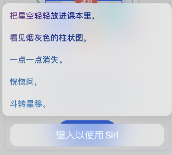 和庆镇苹果手机维修分享iPhone 新技巧 