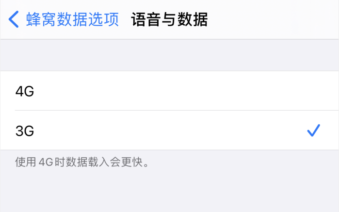 和庆镇苹果手机维修分享iPhone 更新系统后找不到“个人热点”选项怎么办 