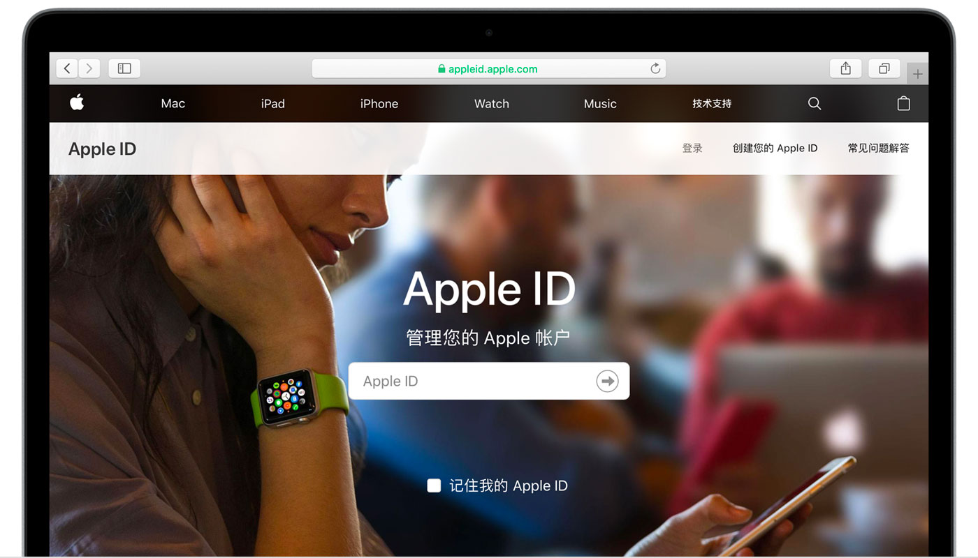 和庆镇苹果手机维修分享iPhone 用户需注意 