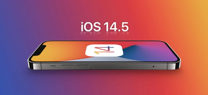 和庆镇苹果手机维修分享谈谈iOS14.5正式版的使用感受 