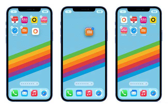 和庆镇苹果手机维修分享iPhone 12如何批量移动 App 图标 