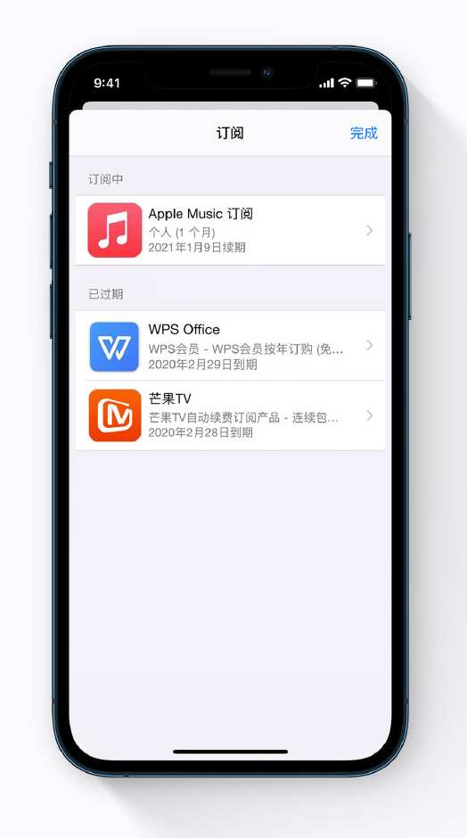 和庆镇苹果手机维修分享小技巧 