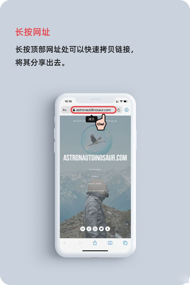 和庆镇苹果手机维修分享iOS 14 教程 