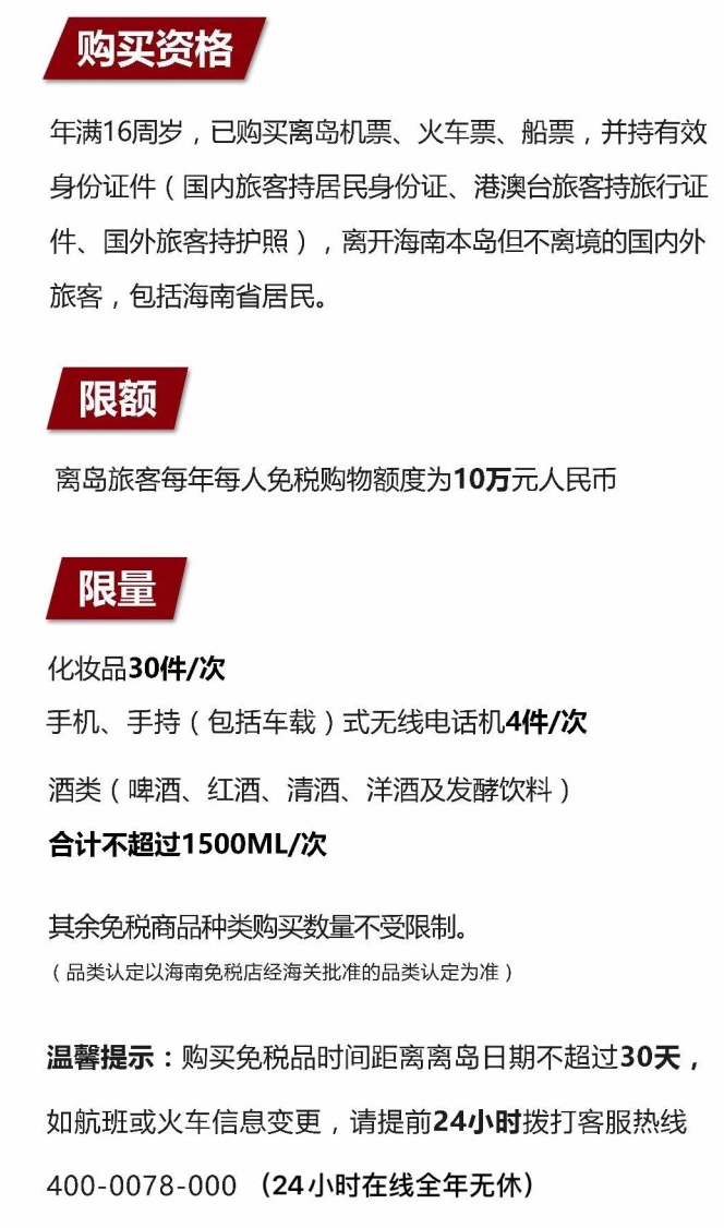 和庆镇苹果手机维修分享琼版 iPhone 12 售价 4784 元起，如何才能买到 