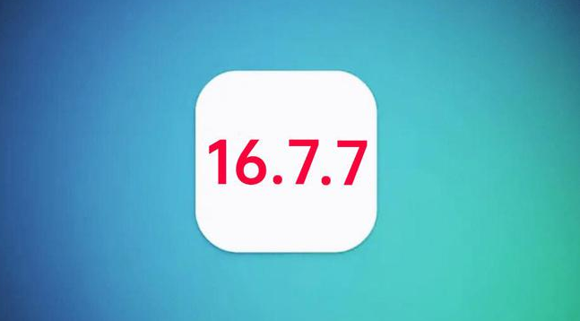 和庆镇苹果手机维修分享iOS 16.7.7正式版升级_iOS 16.7.7 正式版一键刷机教程 