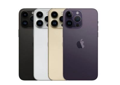 和庆镇苹果维修点分享iPhone 14 Pro Max自动关机系统后台守护进程故障解析 