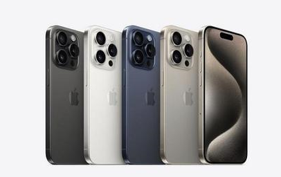和庆镇苹果维修点分享iPhone 15 Pro发烫五大诱因详解 