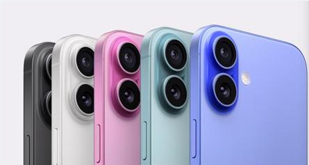 和庆镇苹果维修点分享iPhone 16发烫易忽视因素汇总 