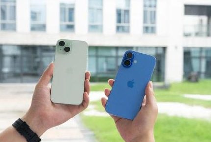 和庆镇苹果维修点分享iPhone 16 Plus发烫多场景剖析 