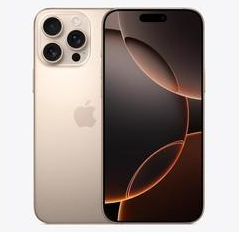 和庆镇苹果维修点分享iPhone 16 Pro Max发烫多重诱因解析 